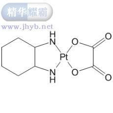 奥沙利铂