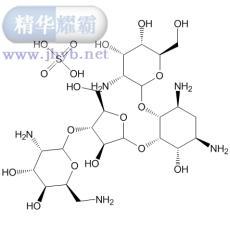 硫酸巴龙霉素