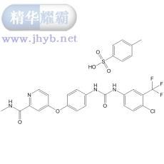 甲苯磺酸索拉非尼