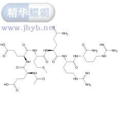 阿基瑞林