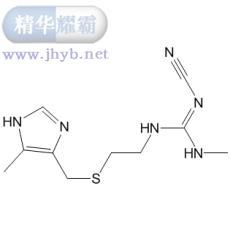 西米替汀