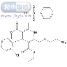 苯磺酸氨氯地平