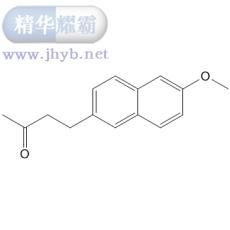 萘丁美酮
