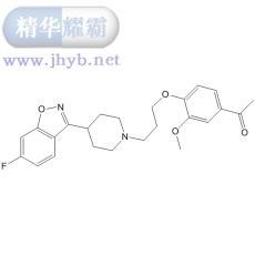 伊潘立酮