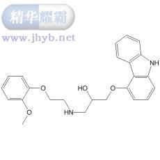 卡维地洛