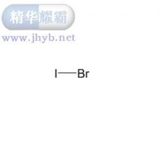 单溴化碘