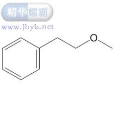 甲基苯乙基醚