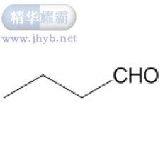 丁醛