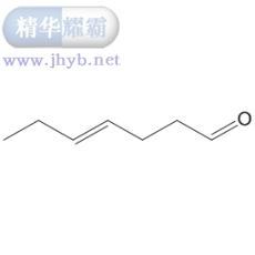 4-庚烯醛