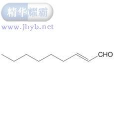 鸢尾醛
