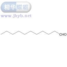 十一醛