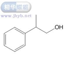 β-甲基苯乙醇