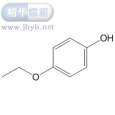 4-乙氧基苯酚