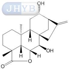 7β,12α-二羟基贝壳杉内酯素