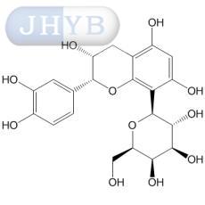 表儿茶素-8-C-β-D-吡喃半乳糖苷