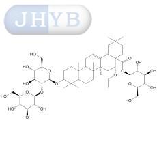 Eclalbasaponin XI