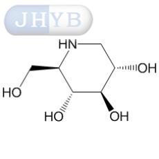 Fagomine