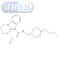 Piboserod hydrochloride, SB-207266A