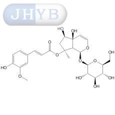 8-O-阿魏酰基哈帕苷