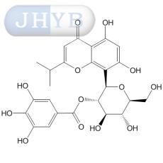 8--C(2-ûʳǻ-5,7-ǻ-2-ɫͪ