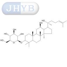 20(S)-人参皂苷 Rh2