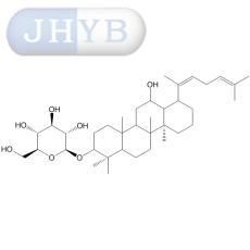 人参皂苷 Rh3