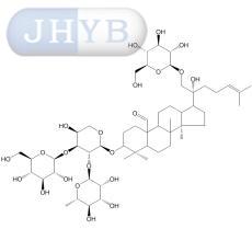 绞股蓝苷 XLVIII