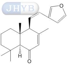 草果药烯酮