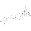 3β-反式-阿魏酰氧基-16β-羟基羽扇烷-20(29)-烯