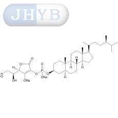 Sitostanol ascorbyl phosphate