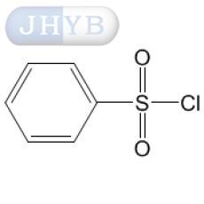 苯磺酰氯