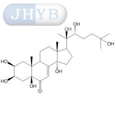 5β-羟基脱皮素
