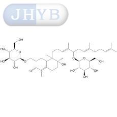 假鸢尾葡萄糖苷 5b