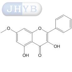 山姜黄酮醇