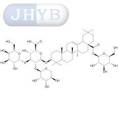 刺楸根皂苷 G