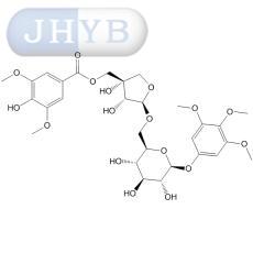 5''-O-Syringoylkelampayoside A