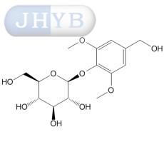 Di-O-methylcrenatin