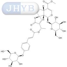 Protoplumericin A