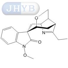 Humantenmine