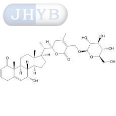 Daturataturin A