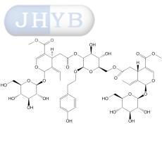 Oleonuezhenide