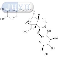 Verminoside