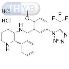 Vofopitant Hydrochloride