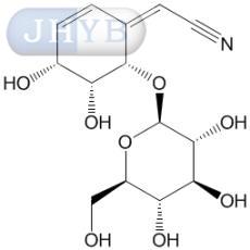 5-表紫草氰苷