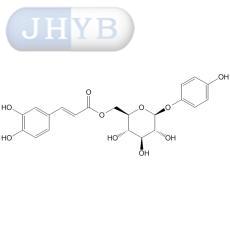 6-O-咖啡酰基熊果甙