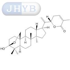 半翅盐肤木内酯