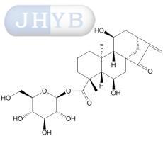 Ч-6,11-ǻ-15--16-ɼϩ-19- beta-D-