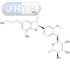 Massonianoside B