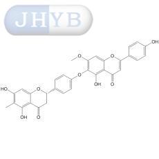 Taiwanhomoflavone B