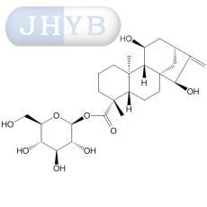 Paniculoside II